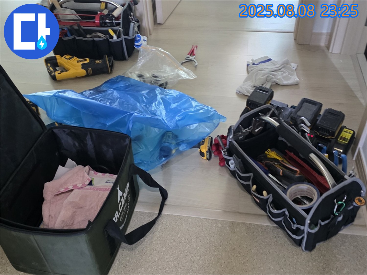 율정마을 13단지 누수 해결을 위해 장비 한가득 준비 - 이 정도는 되야 누수 잡죠!