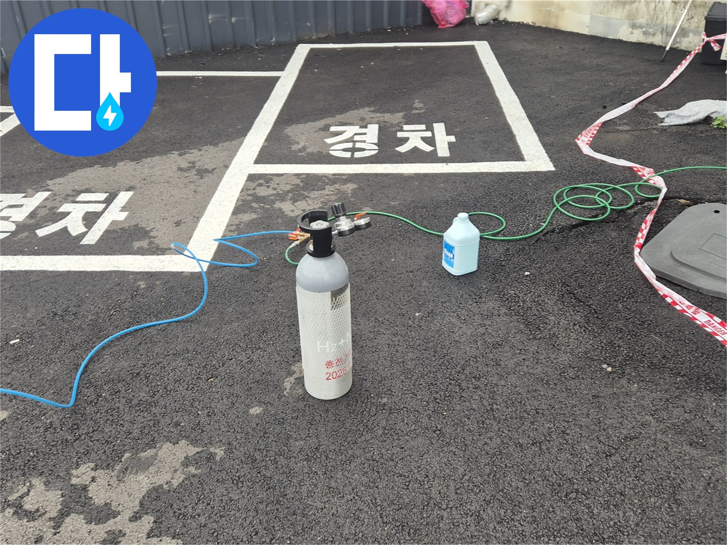철원군 서면 와수리 주차장 누수 - 질소 가압 검사로 정확한 누수 지점을 찾고 있습니다.