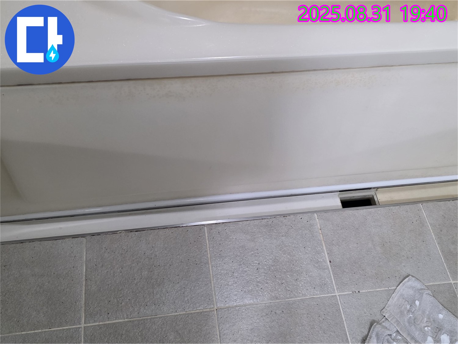 분당 정자동 욕조 누수 - 옆면 누수, 간단하게 해결될 수 있을까요?