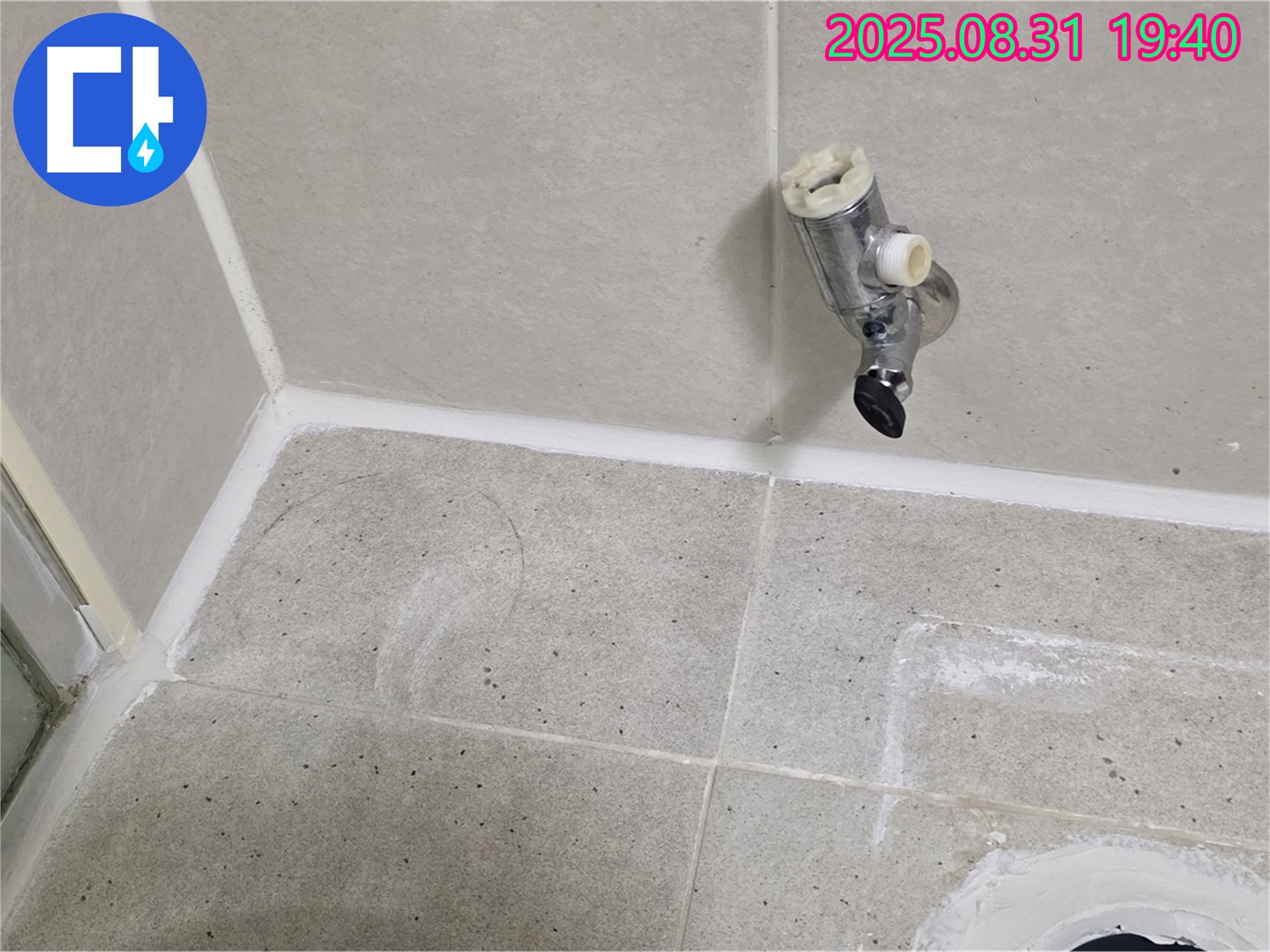 분당구 산운로 누수 - 샤워 수전 누수, 꼼꼼한 점검으로 숨은 누수까지 찾아드립니다.