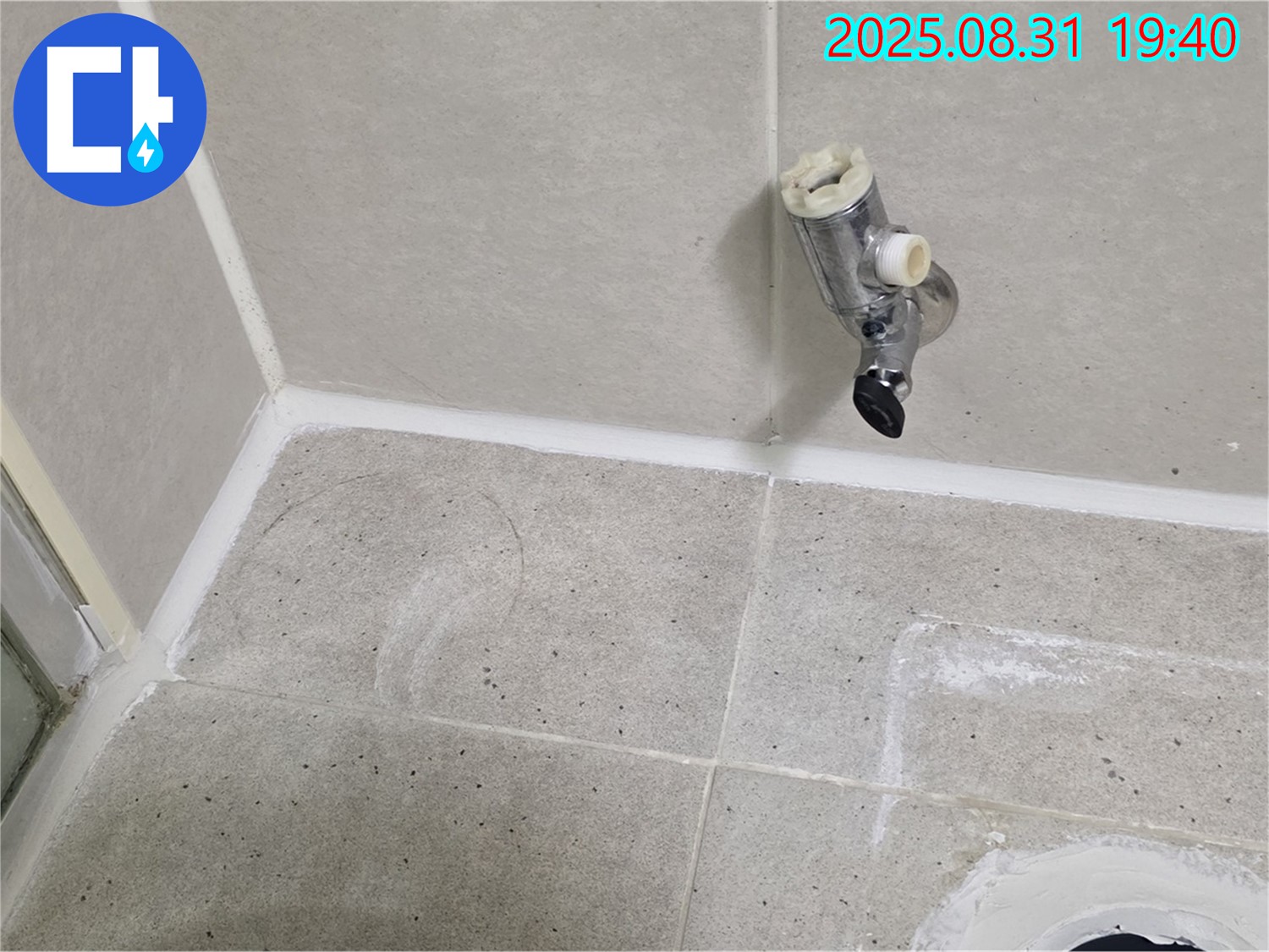 분당 산운로 누수 - 샤워 수전 누수를 고객 맞춤형으로 해결해 드립니다.