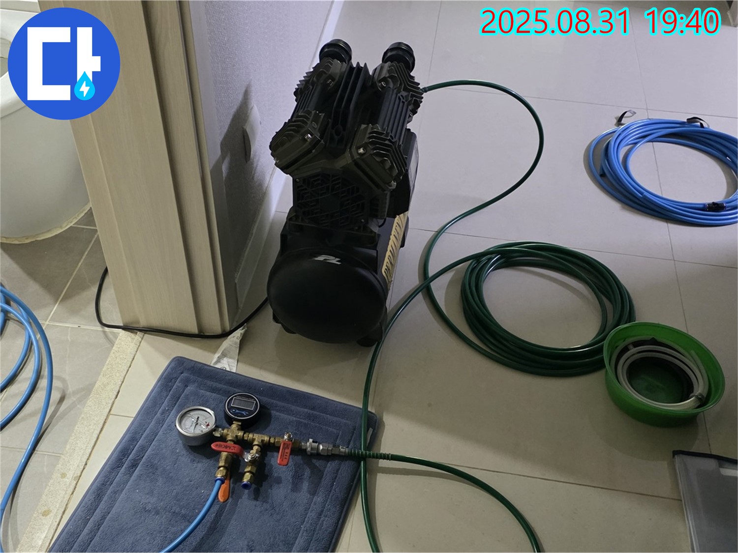 분당 산운로 누수 - 숨은 누수, 꼼꼼 검사