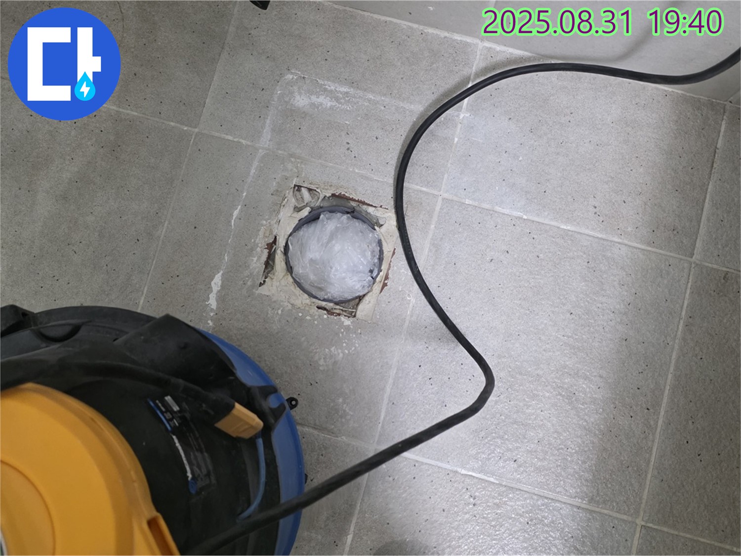 분당구 정자동 욕실 하수구 누수 - 숙련된 기술력으로 누수 문제를 완벽하게 해결해 드립니다.