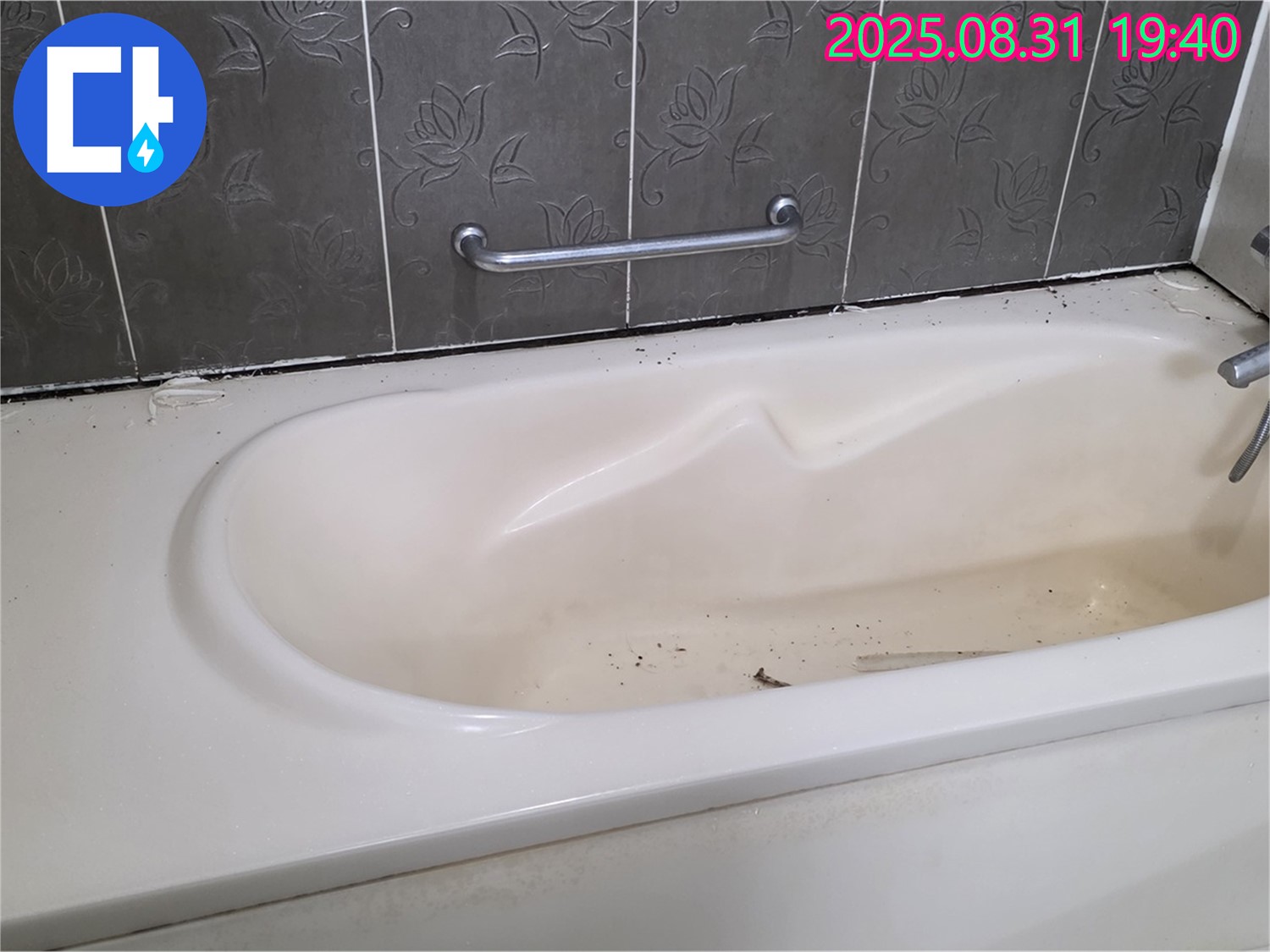 분당 산운마을 - 욕조 누수 부분 수리도 OK 부담 없이 문의하세요