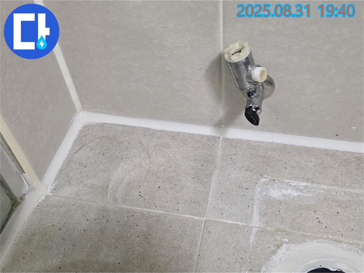 성남시 분당구 산운로 누수 - 샤워 수전 누수, 고객님의 불편을 최소화하는 빠른 해결을 약속드립니다.