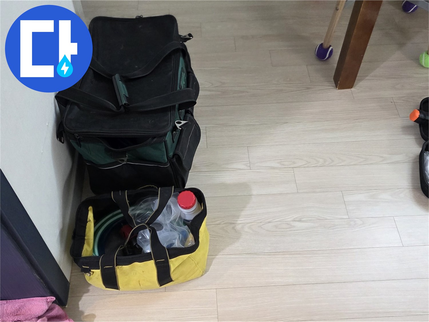 현대5차 211동 누수 - 첨단 장비로 누수 지점 정밀 탐색 시작