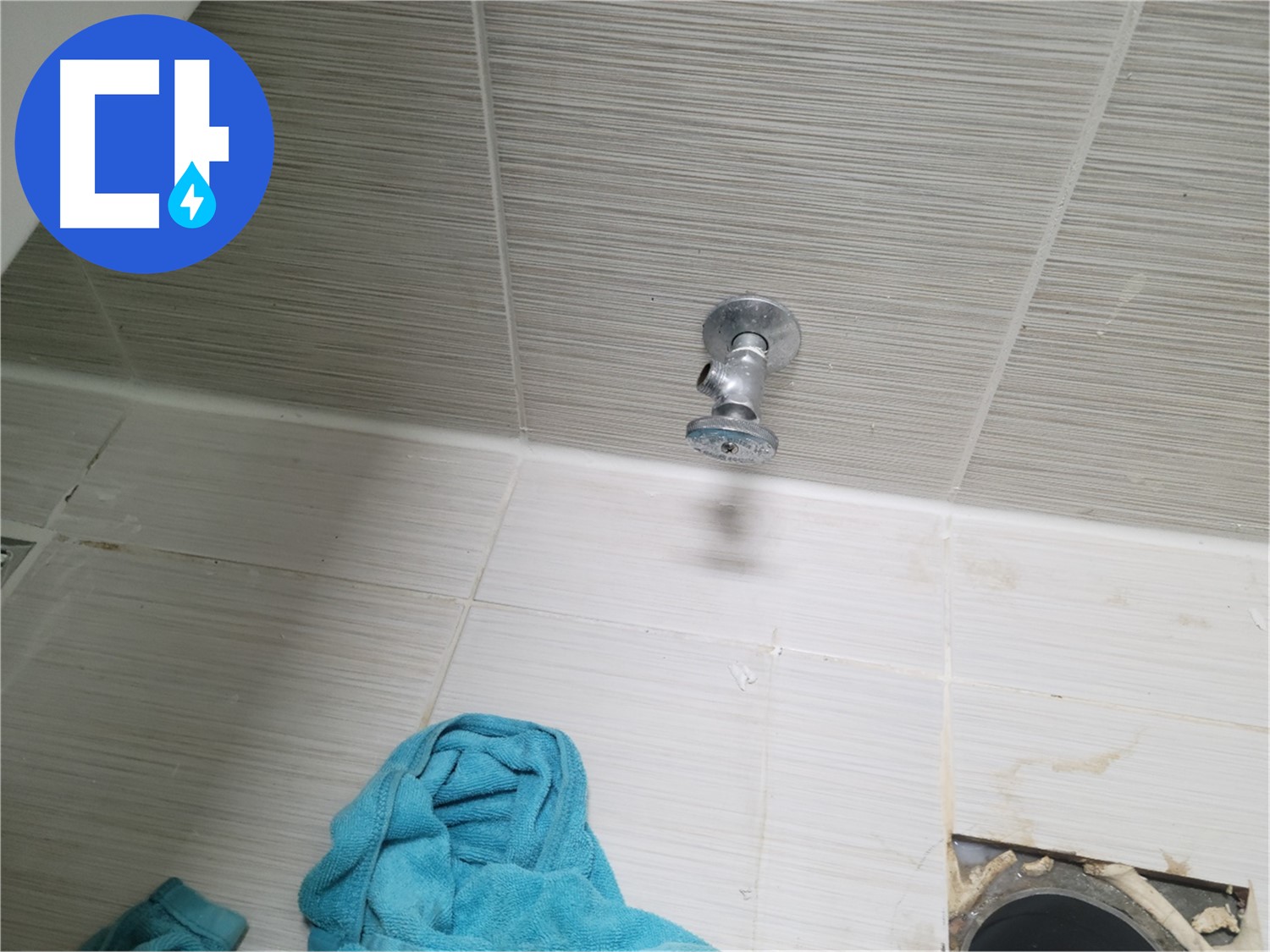 동두천 누수 - 샤워기 벽 안쪽에서 발생하는 누수 문제, 최첨단 장비로 해결