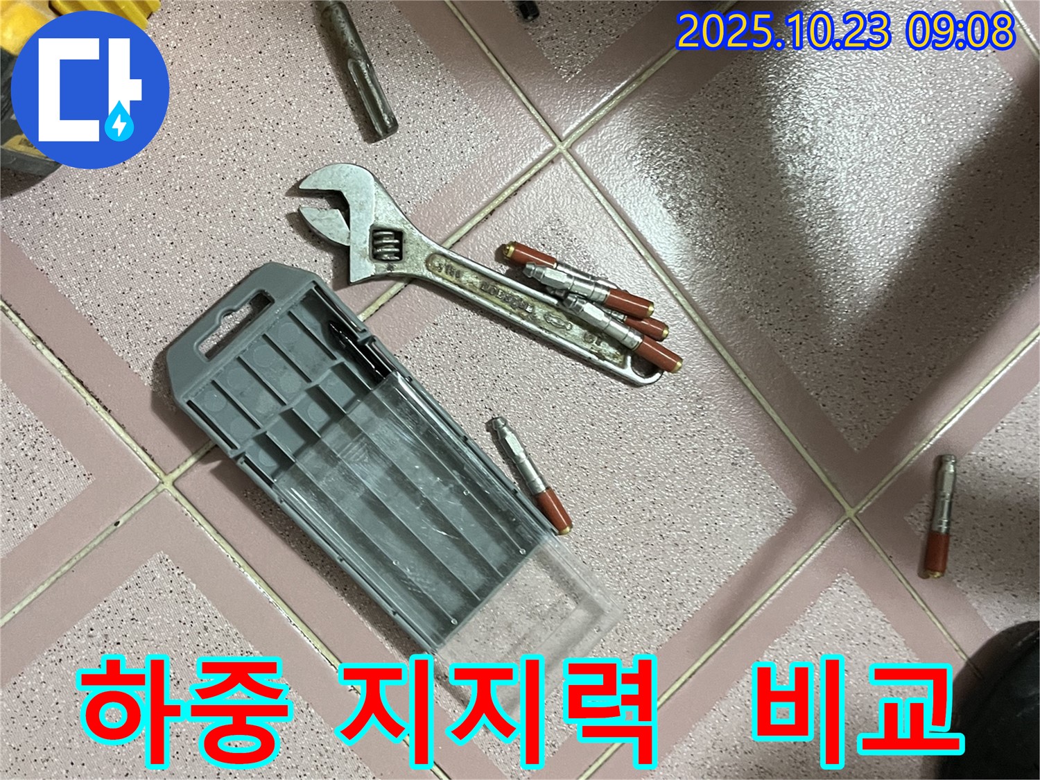 패카 종류별 하중 지지력 - 비교 분석