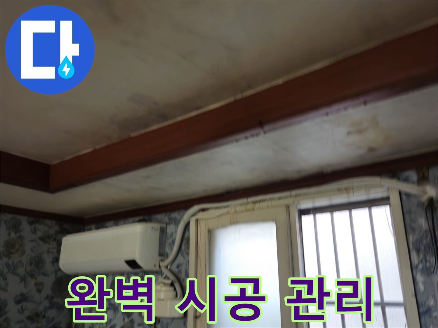 고객 만족 최우선 이미지