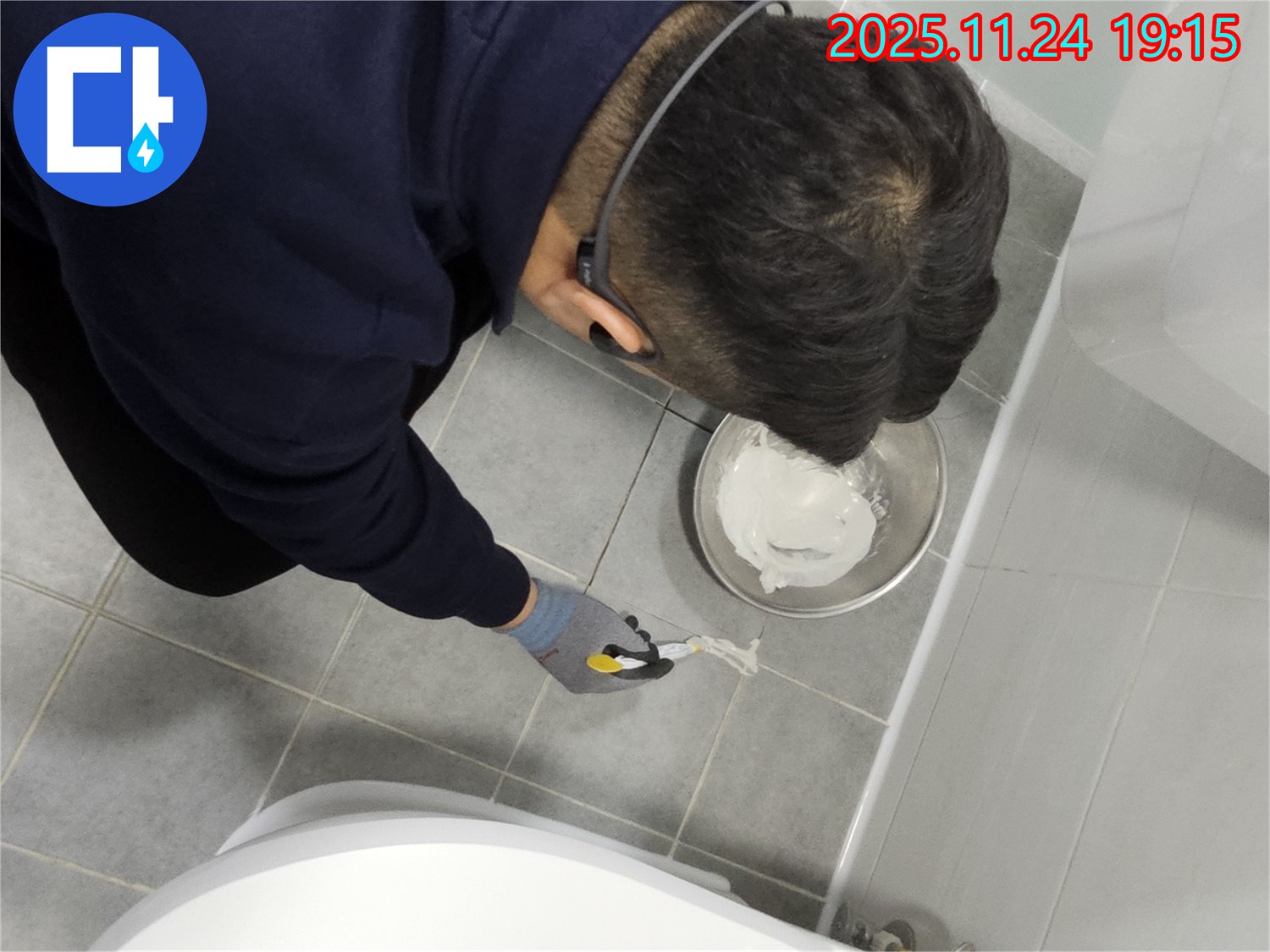 마포구 도화동 변기 주변 타일 틈새 메꿈 - 누수 걱정 없이 쾌적하게!