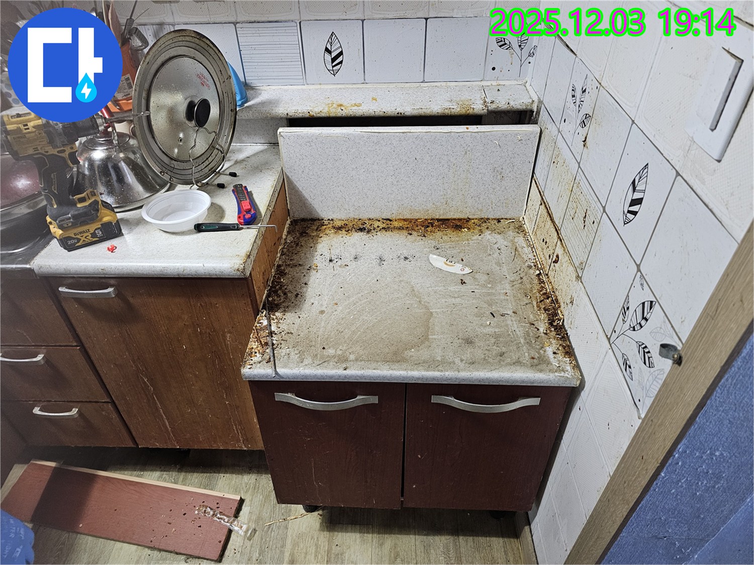 싱크대 누수 - 합리적인 가격으로 완벽 해결!