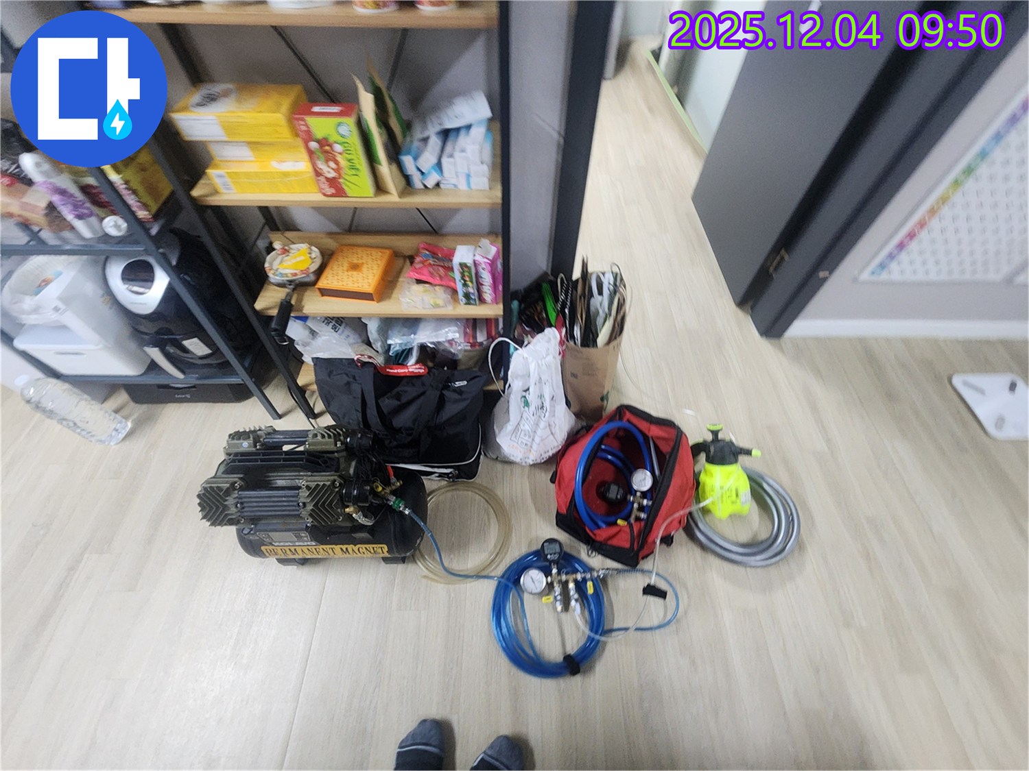 일동면 유동리 누수 - 압력 측정 장비 풀세트 준비 완료! 이제 압력으로 누수 위치를 찾아볼까요?