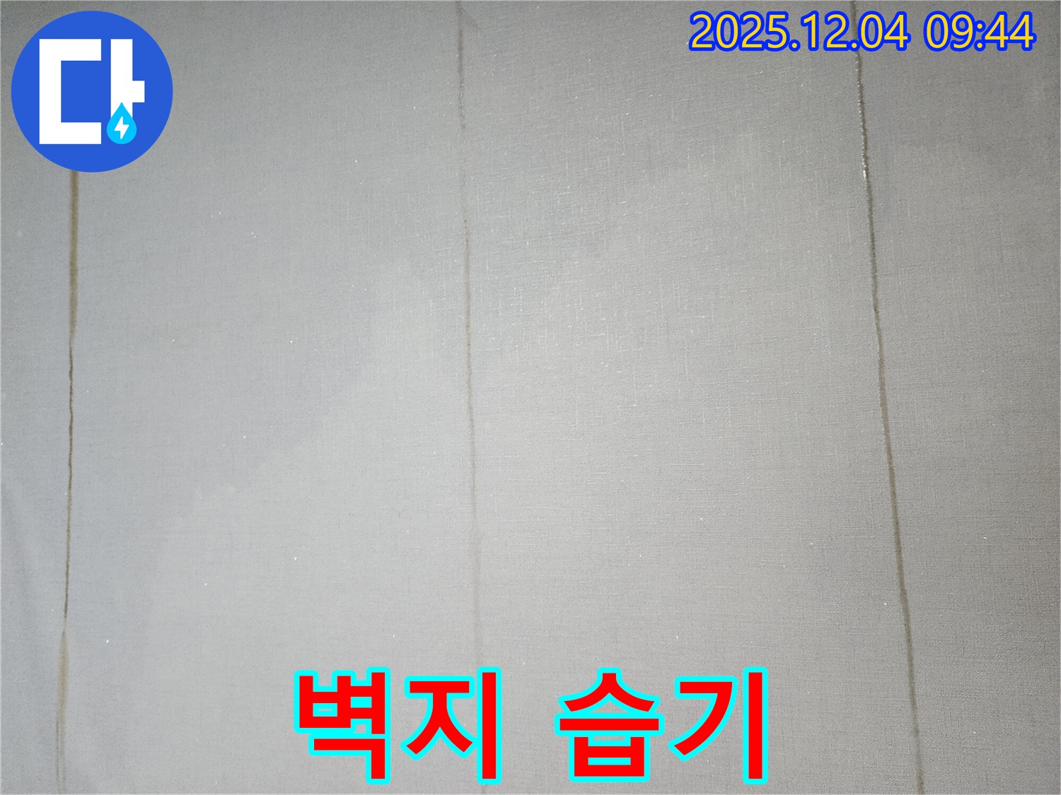 친절한 상담으로 고객 만족 - 편안하게 문의하세요