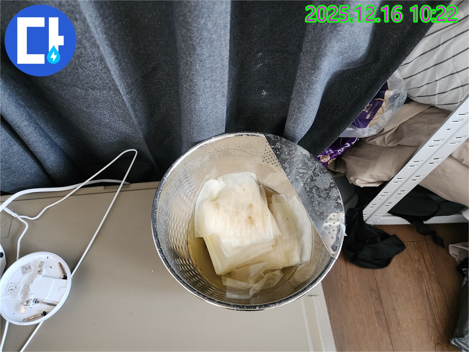 포천 영북면 운천리 누수 - 젖은 휴지통과의 작별, 이제 시작!