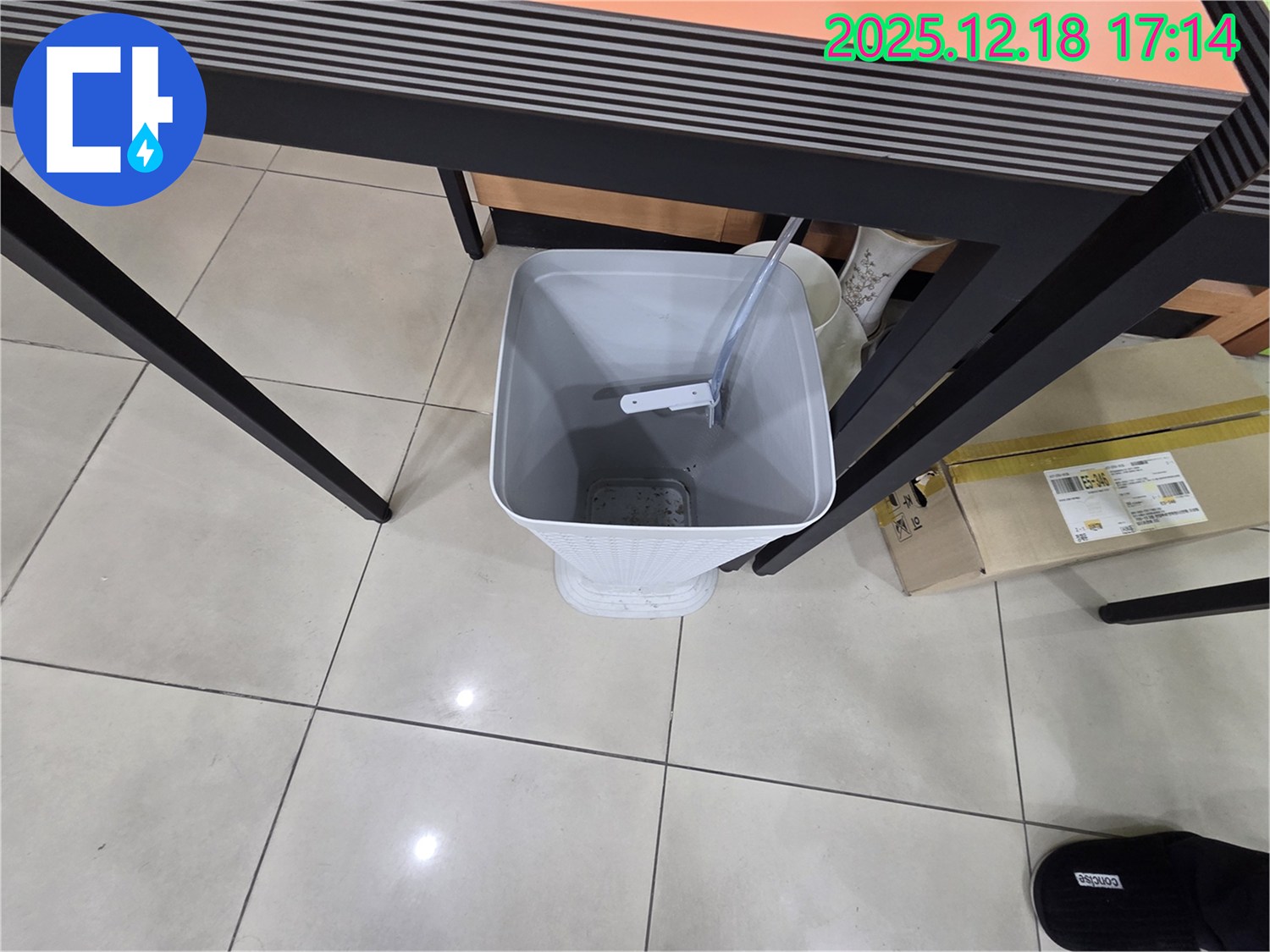 물받이 설치 - 고객 만족 최우선 시공 - 최고의 서비스 제공