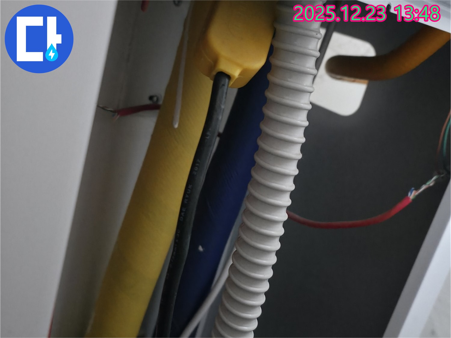 에코휴먼빌2차 아파트 누수 - 배관 상태 꼼꼼 점검 - 누수 원인 정확히 파악