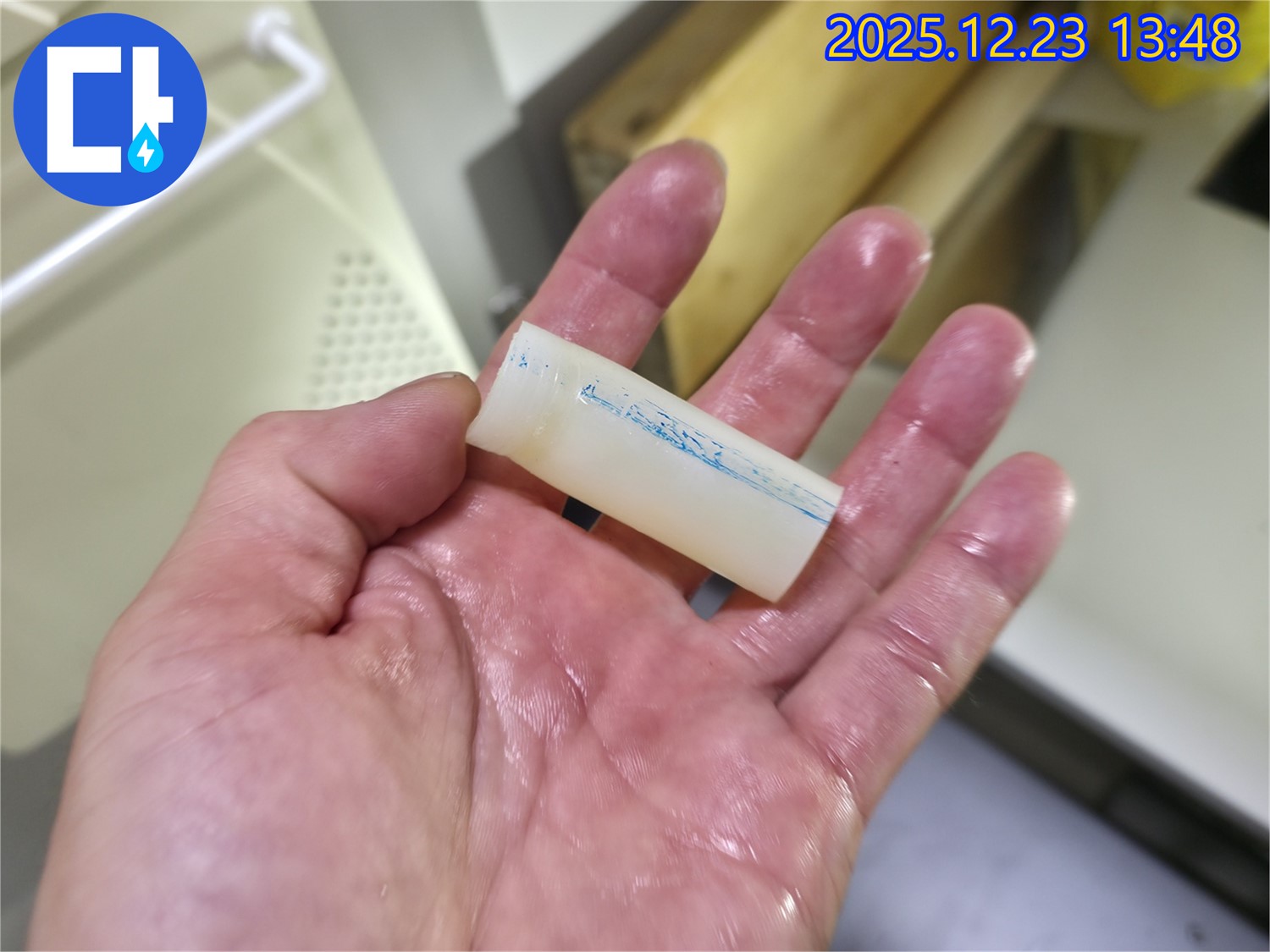 동두천 누수 - 배관 부속 상세 모습 확인