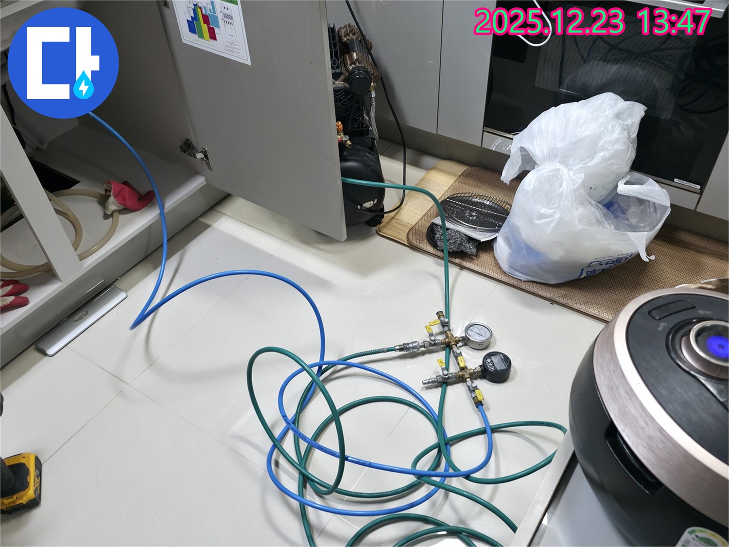 동두천 누수 - 누수 문제 완벽 해결 후 깔끔한 마무리