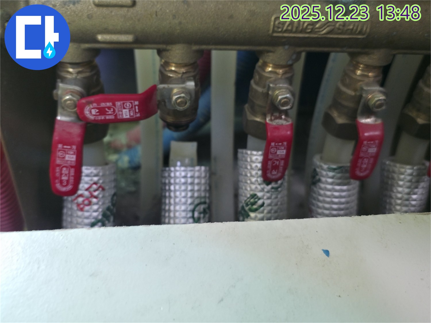 동두천 지행동 에코휴먼빌2차 아파트 난방 밸브 누수 - 꼼꼼한 점검으로 완벽 해결