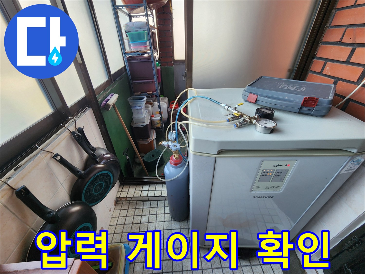 공압 테스트용-게이지와 연결 호스