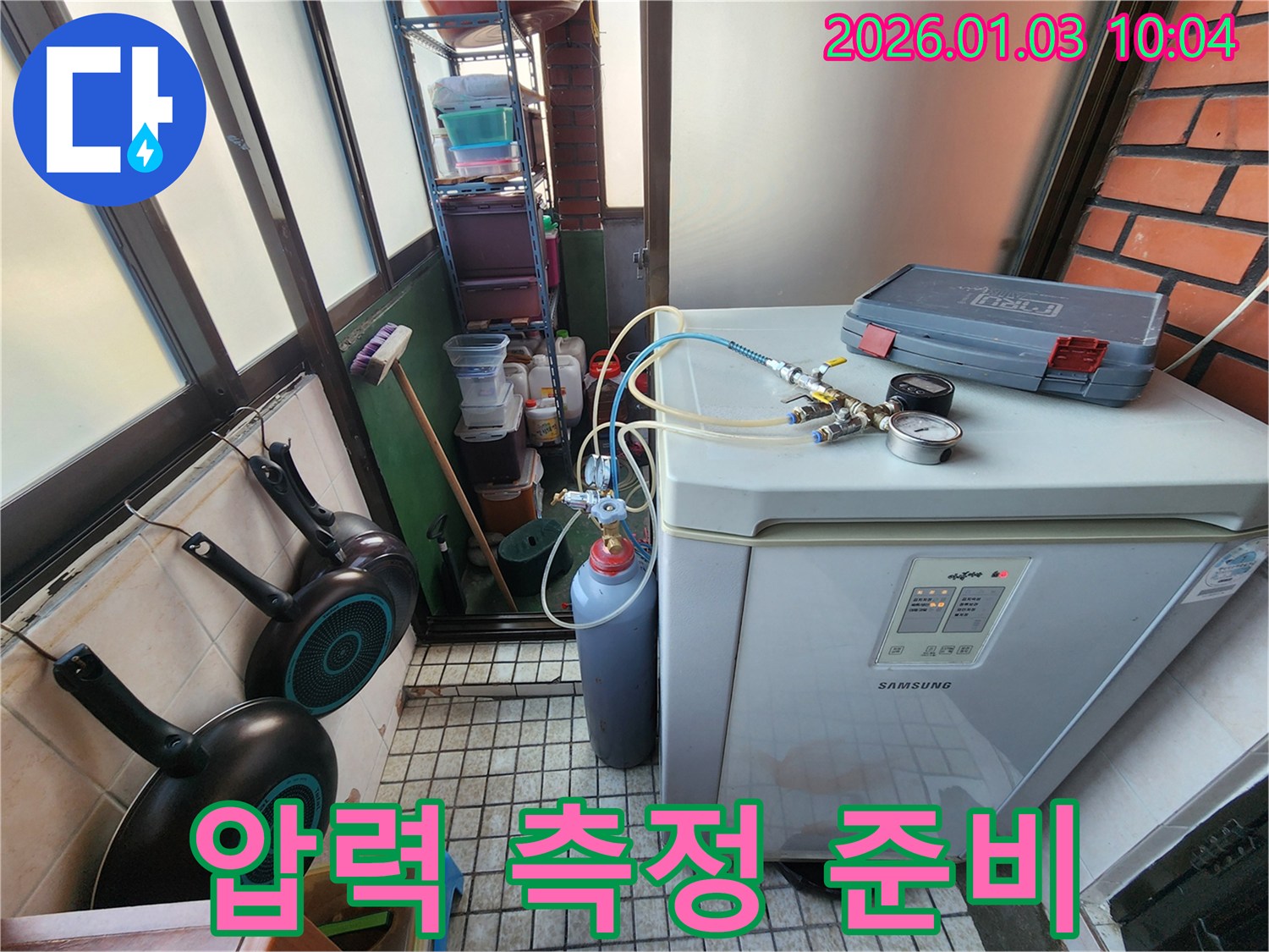정밀 압력 측정을 위한 준비 - 작은 차이가 큰 결과를 만듭니다.