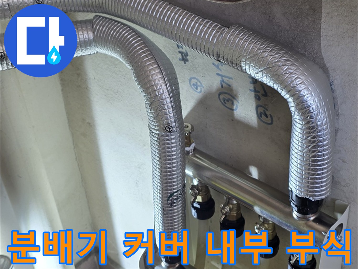 금속-부품의-심한-붉은-녹-상태