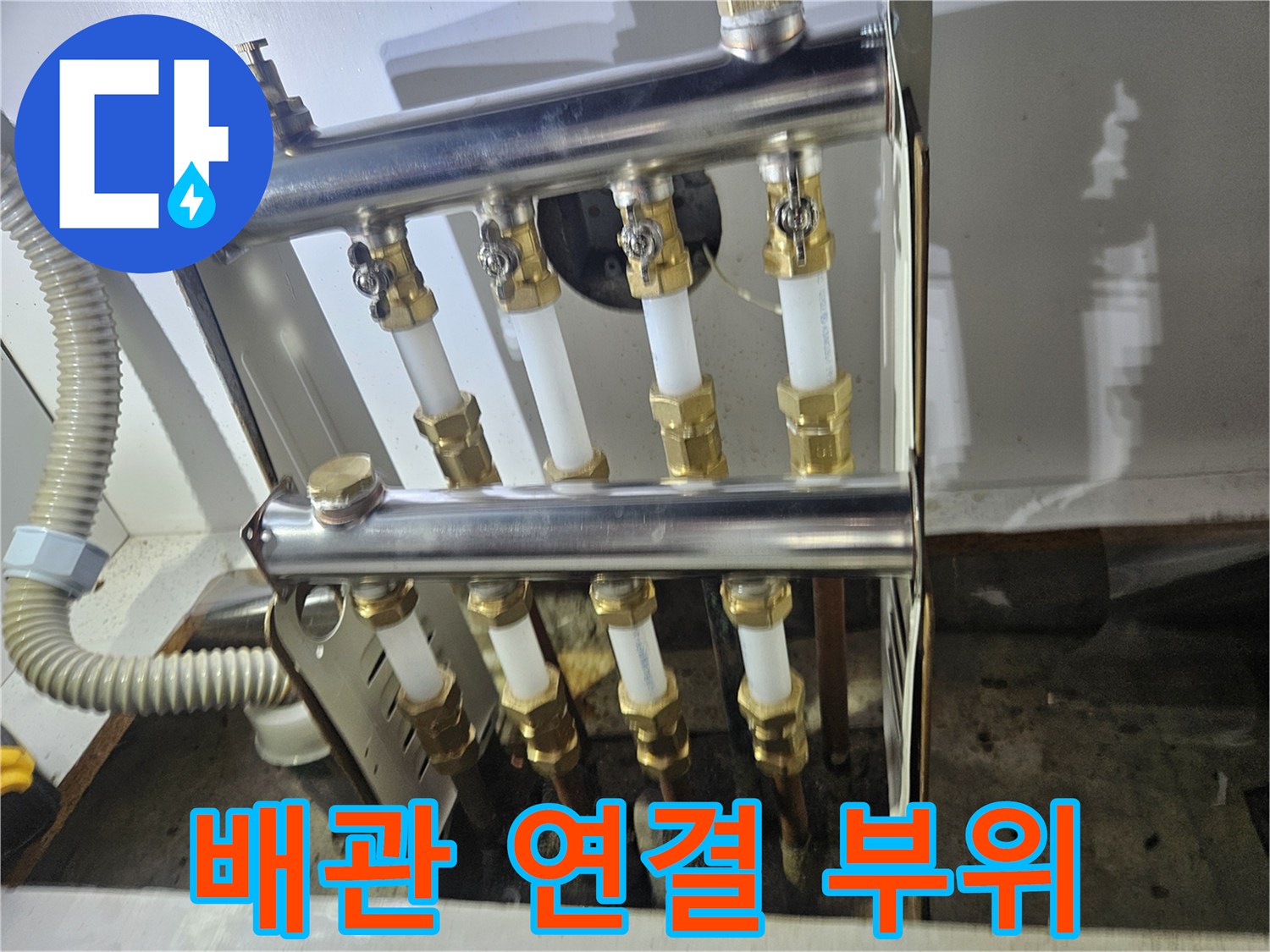 배관-측정-장비의-압력-계측-모습