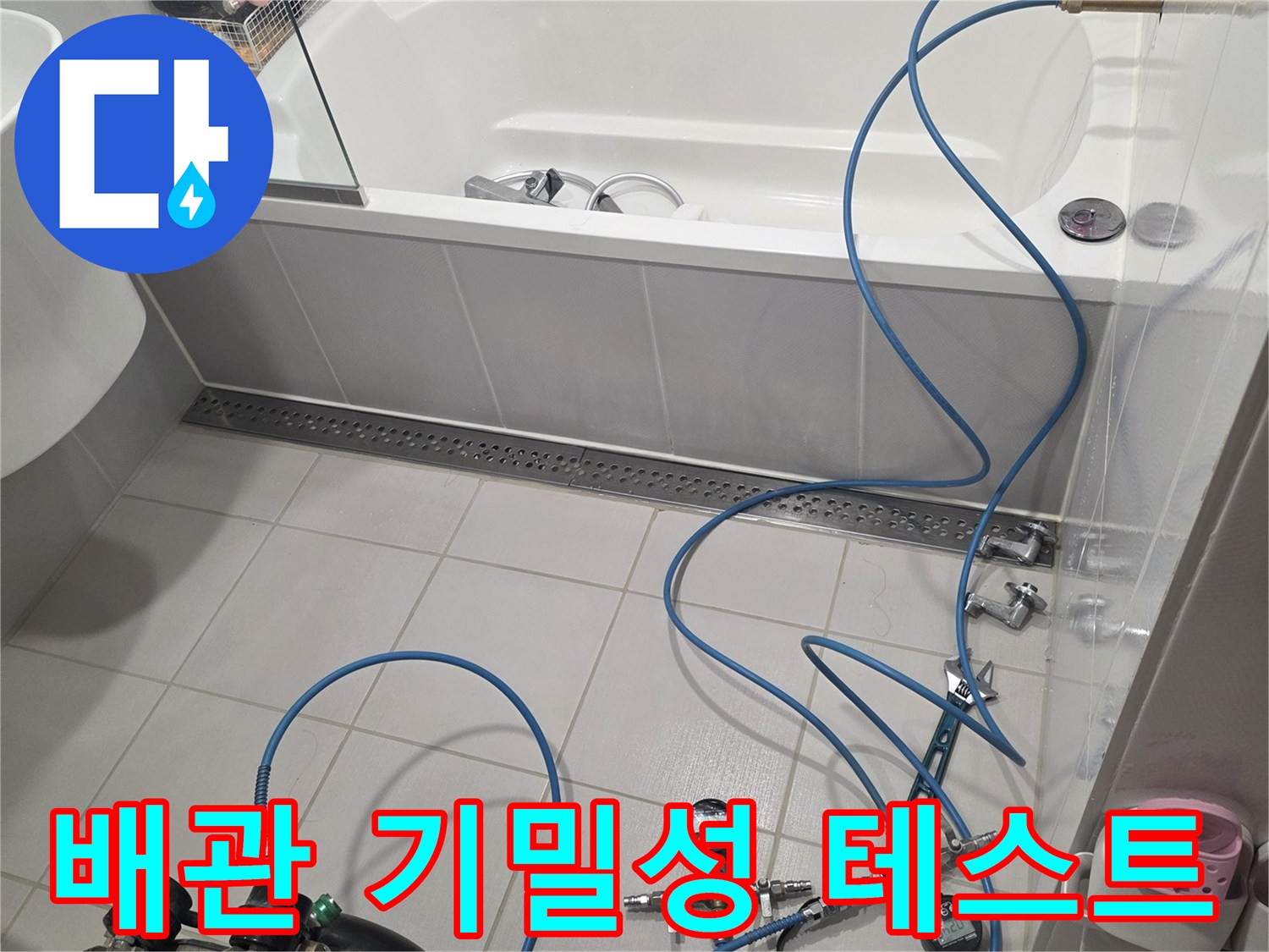 컴프레셔-와-배관-압력계가-연결된-현장-사진
