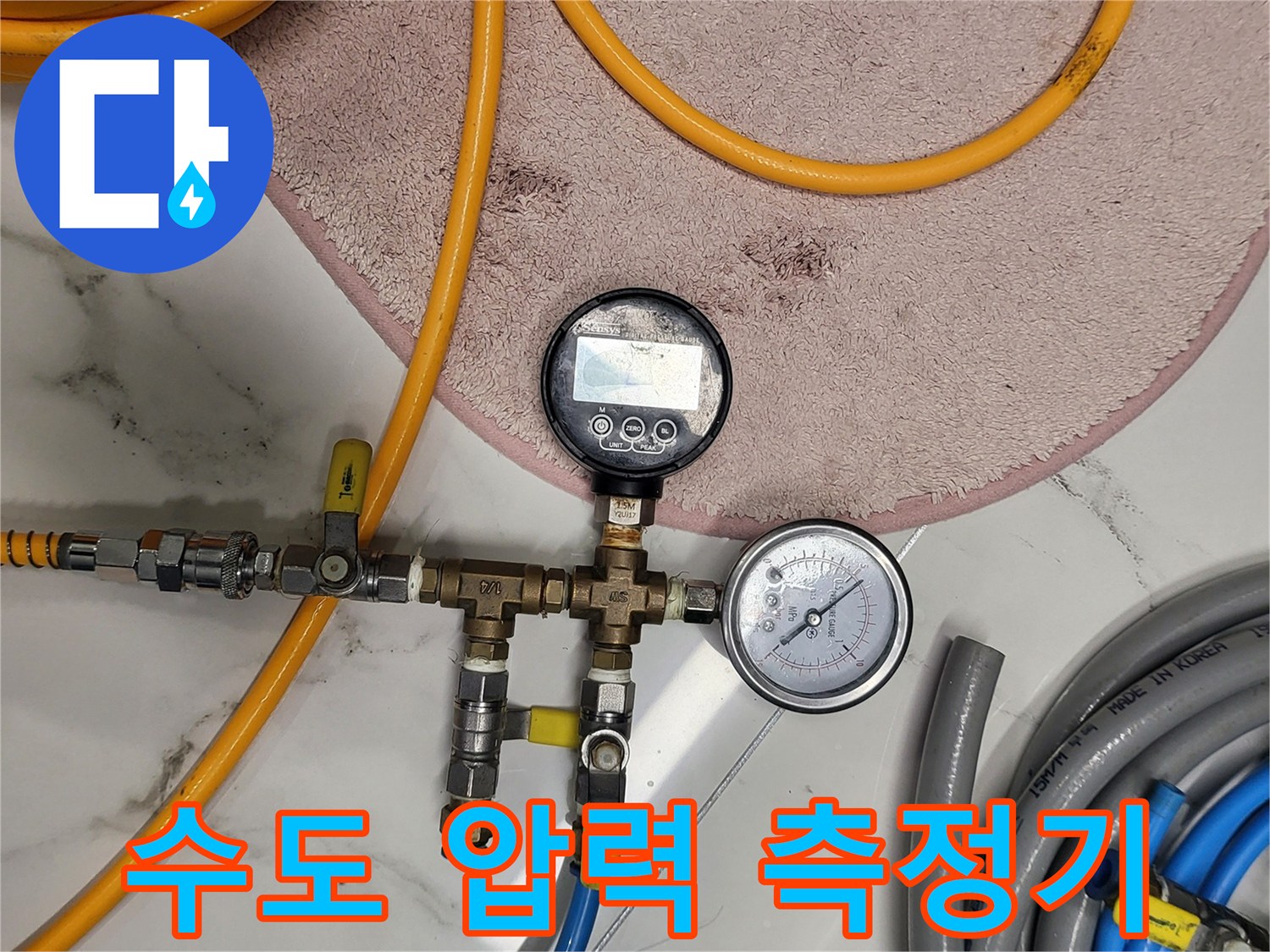 공압-진단을-위한-압력계와-다양한-연결-호스들