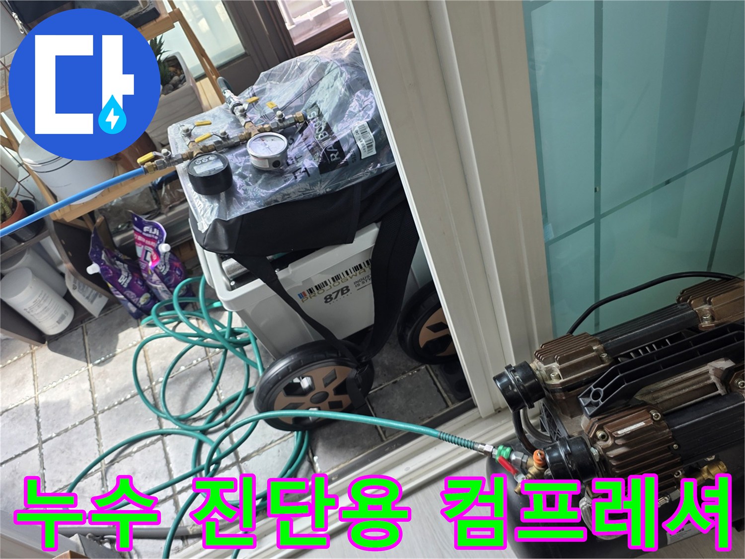 현장에서-사용중인-배관-압력-측정-장비와-호스